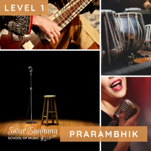 Swar Sadhana School of Music - Course Level 1